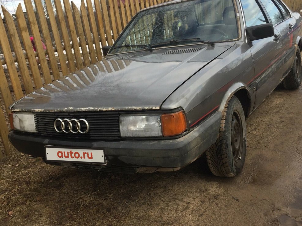 Ауди 1986г