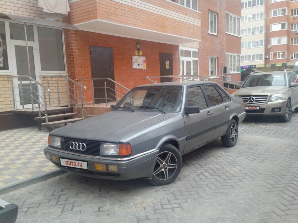 1983 Audi Sport quattro