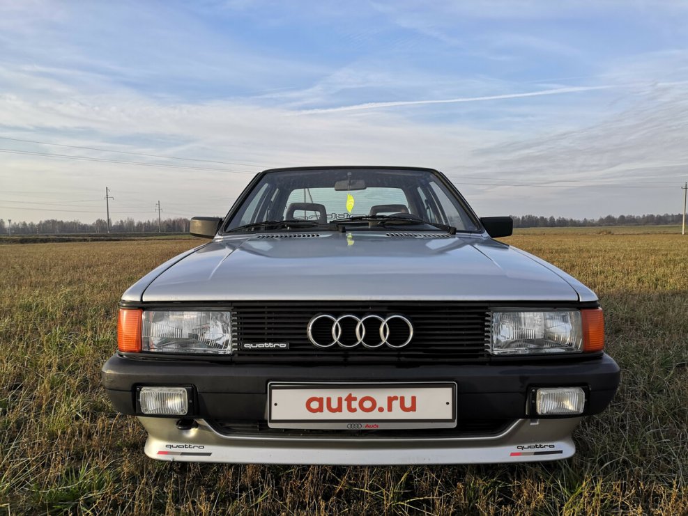 Ауди 80 III (b2)