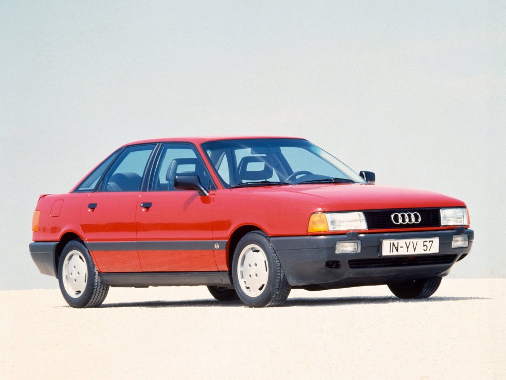 . 1986 Audi Coupe quattro