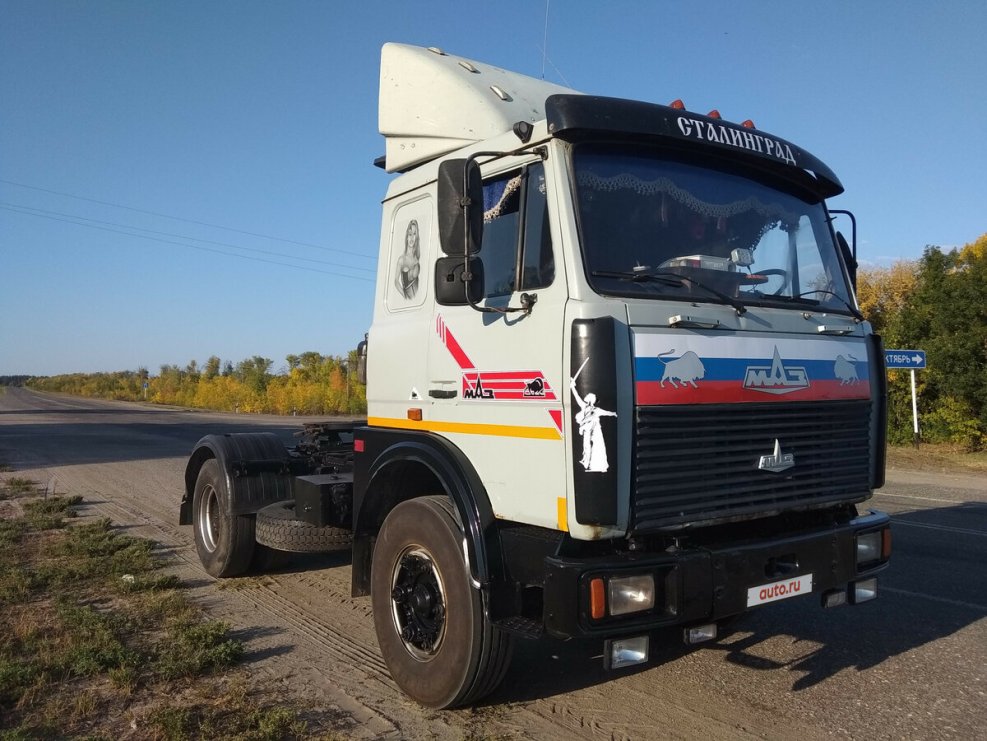 МАЗ 54329 красный