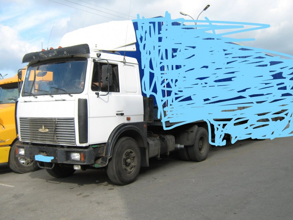 МАЗ 64229 С полуприцепом реф