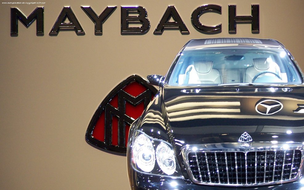Maybach 62s суппорт