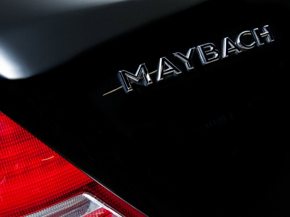 Maybach-Manufaktur логотип