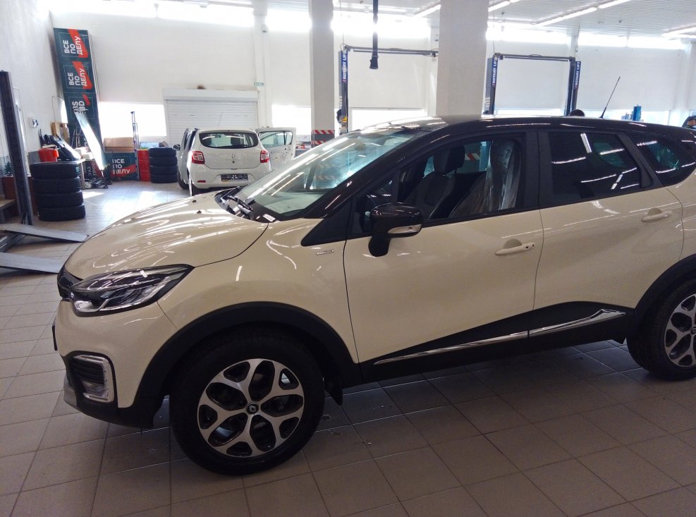 Renault Captur extreme 2.0