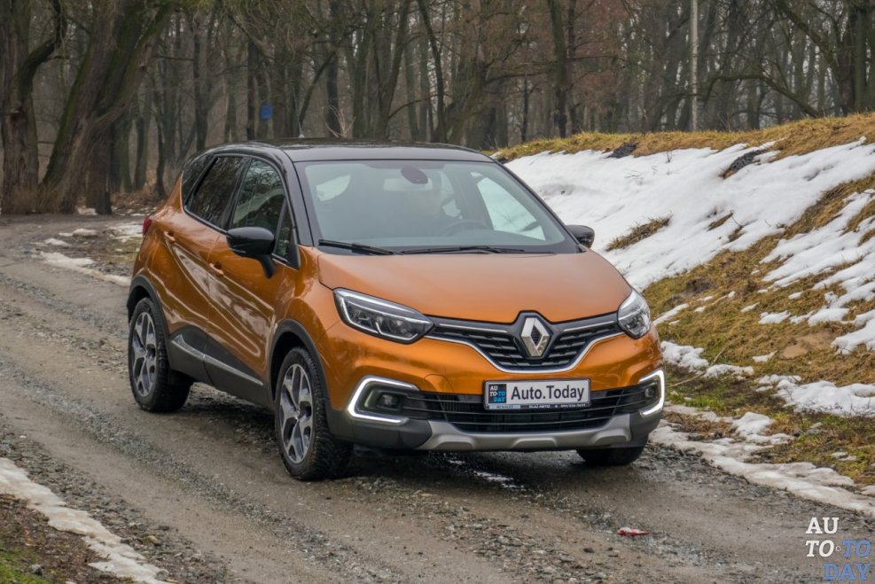 Kaptur extreme