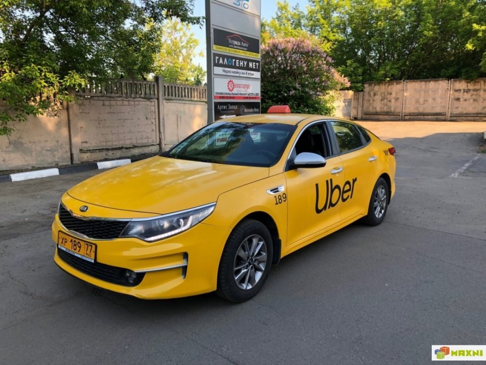 Киа Optima такси