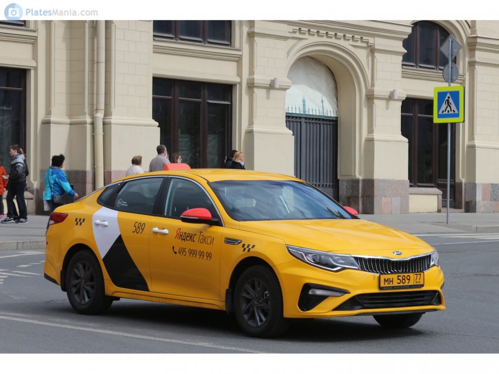Kia Optima 2020 такси
