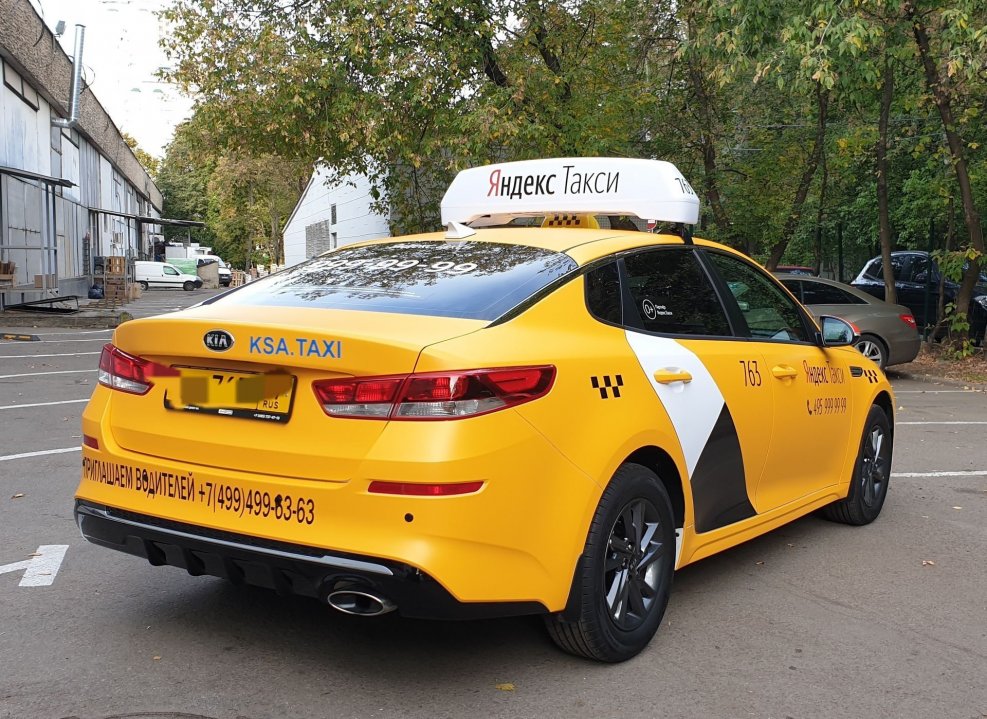 Kia k5 Gold Taxi