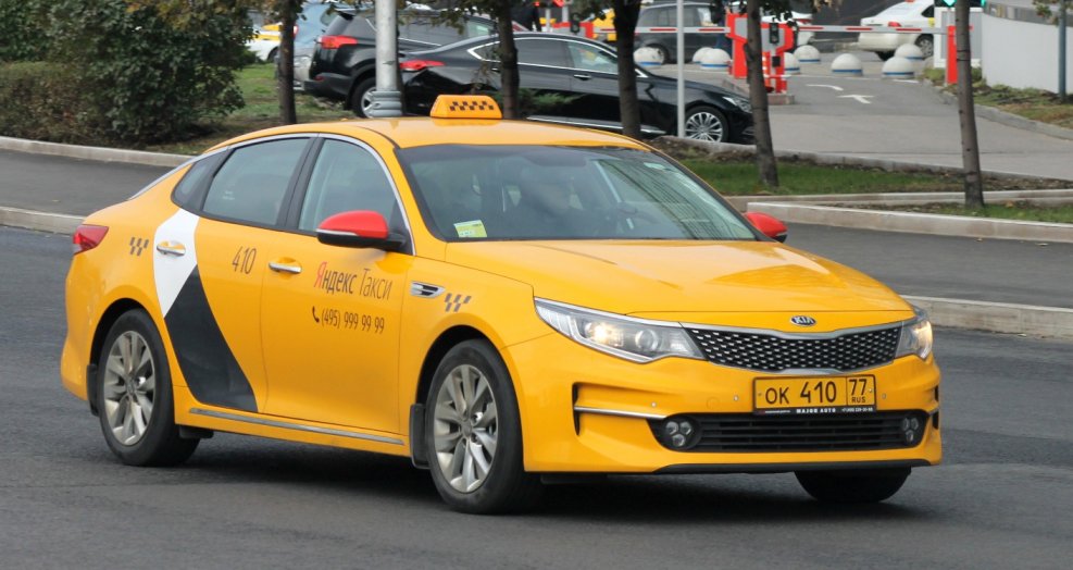Kia Optima Taxi
