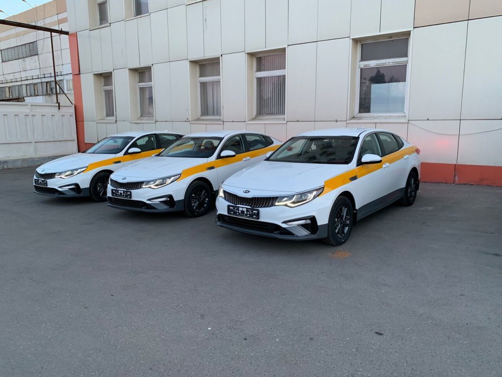 Киа Оптима такси