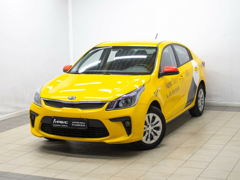 Такси Kia Optima с641оа