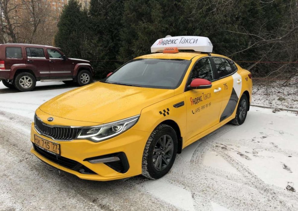 Kia Rio 2019 такси Москва