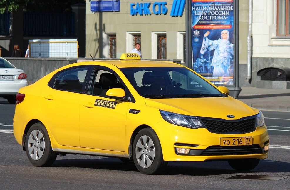 Kia Rio 2017 такси