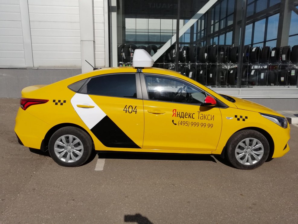 Kia k5 Gold Taxi