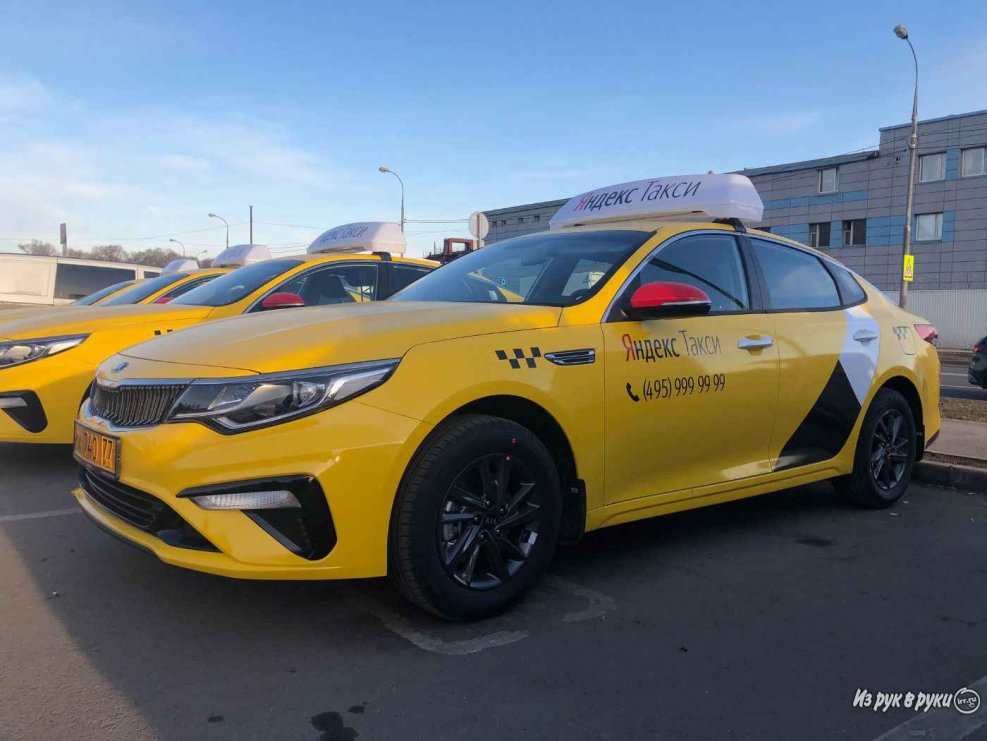 Kia Rio 2017 желтый