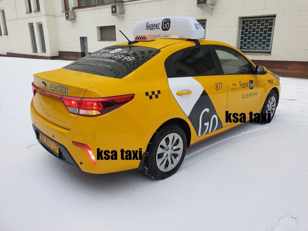 Kia Rondo Taxi