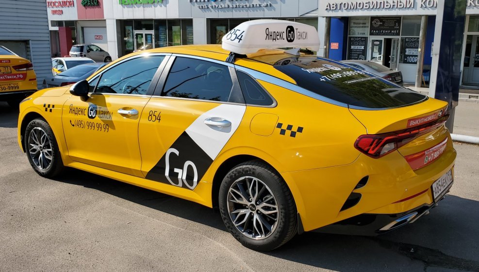 Kia Rio 2018 такси