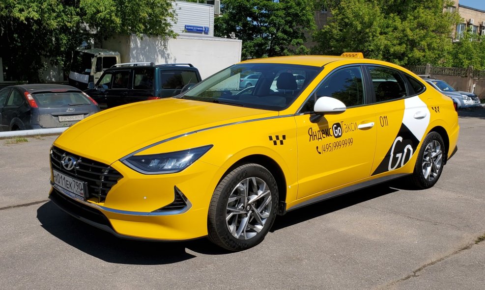 Kia Rio 2020 такси Москва