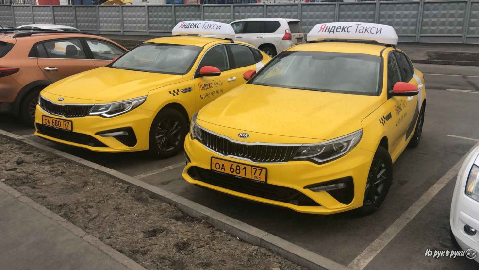 Kia Optima 2019 такси