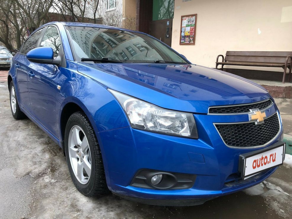 Blue Metallic Chevrolet