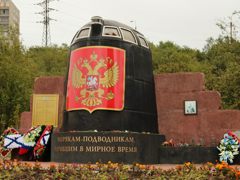 Атомная подводная лодка Курск