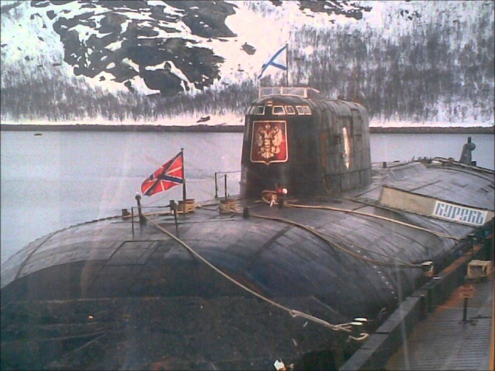 Атомная лодка Курск