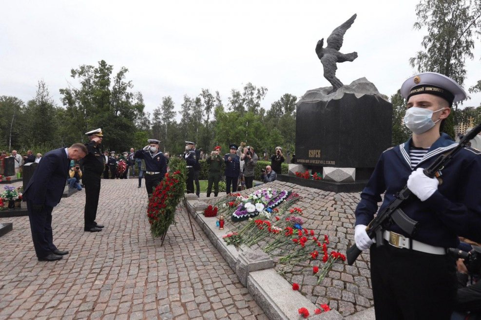 Подлодка Курск гибель