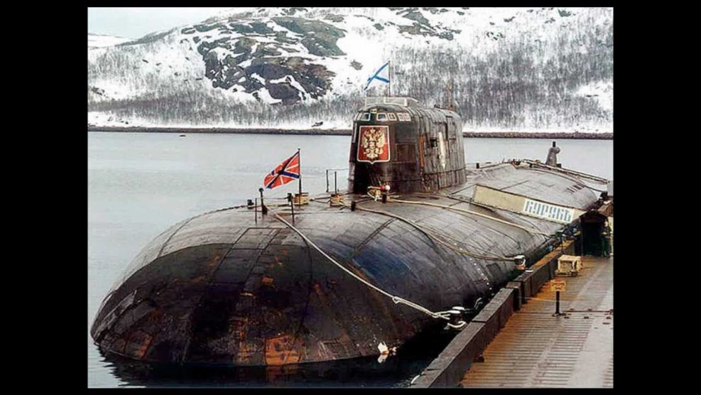 Атомная подлодка Курск