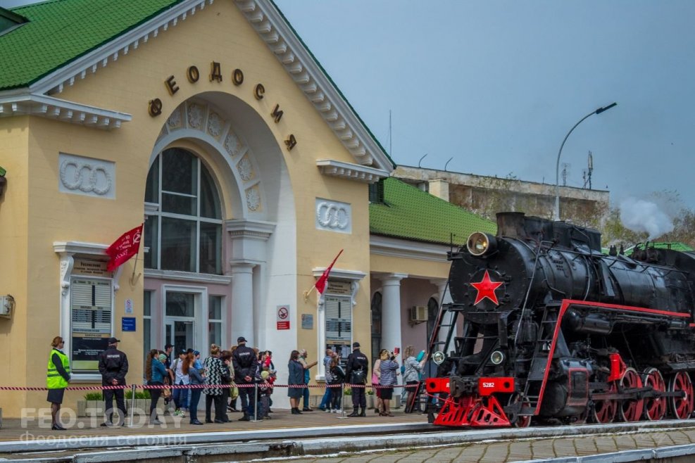 Поезда в Крым в 2020