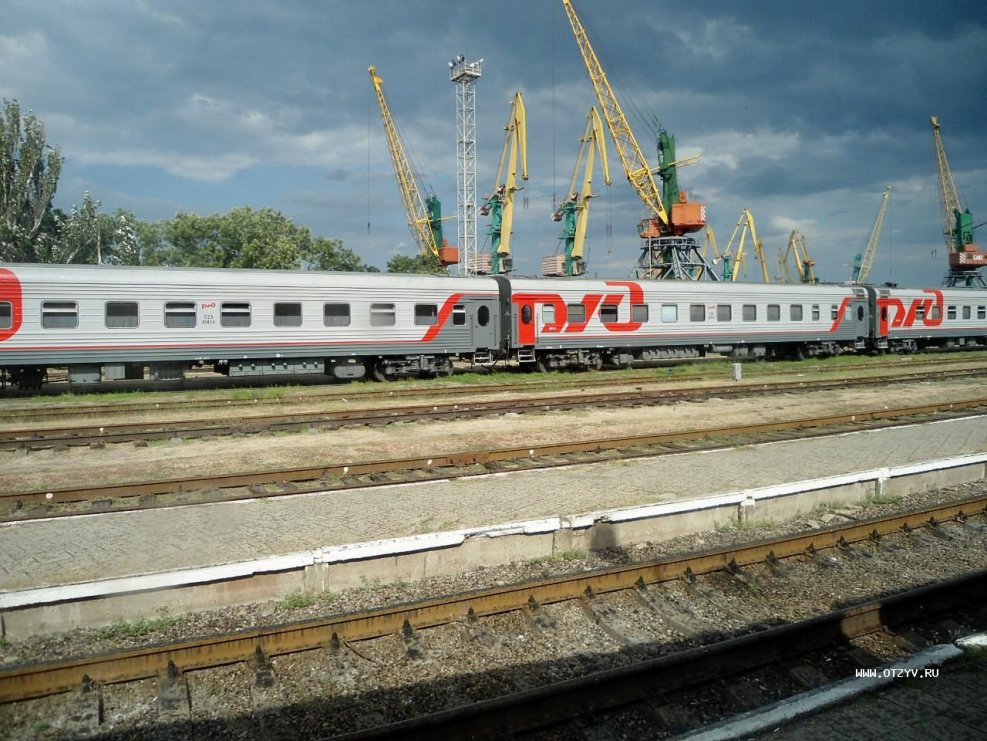 Таврия Москва Феодосия