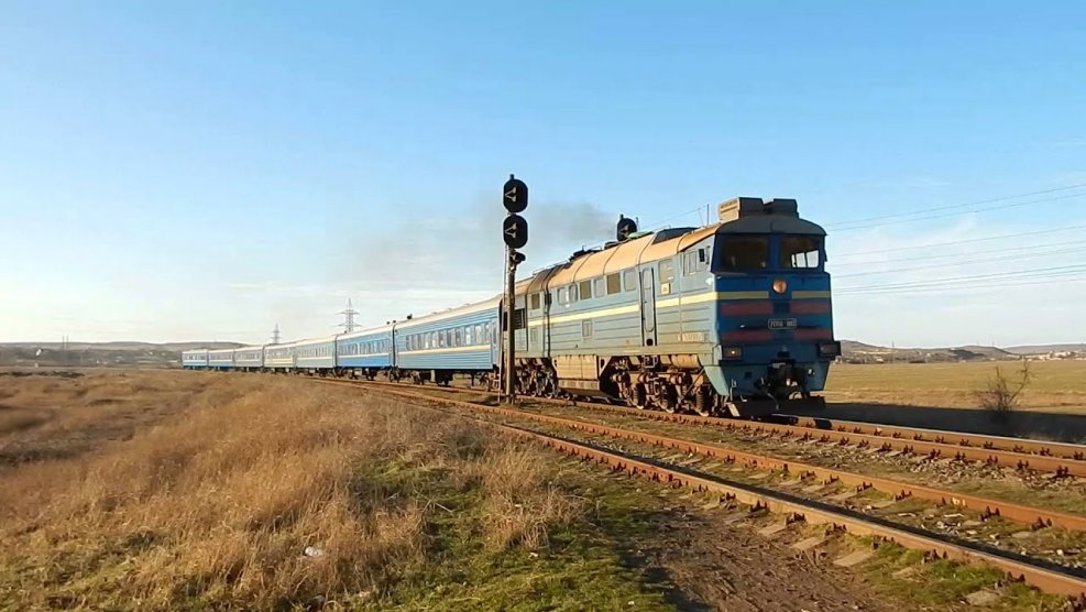 Поезд Гранд сервис экспресс Симферополь