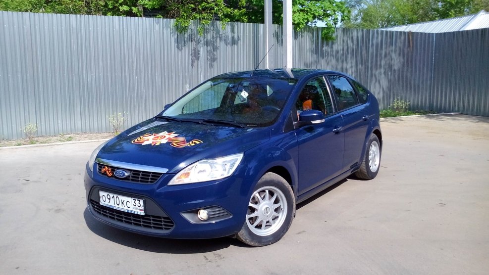 Ford Focus 2 хэтчбек темно синий
