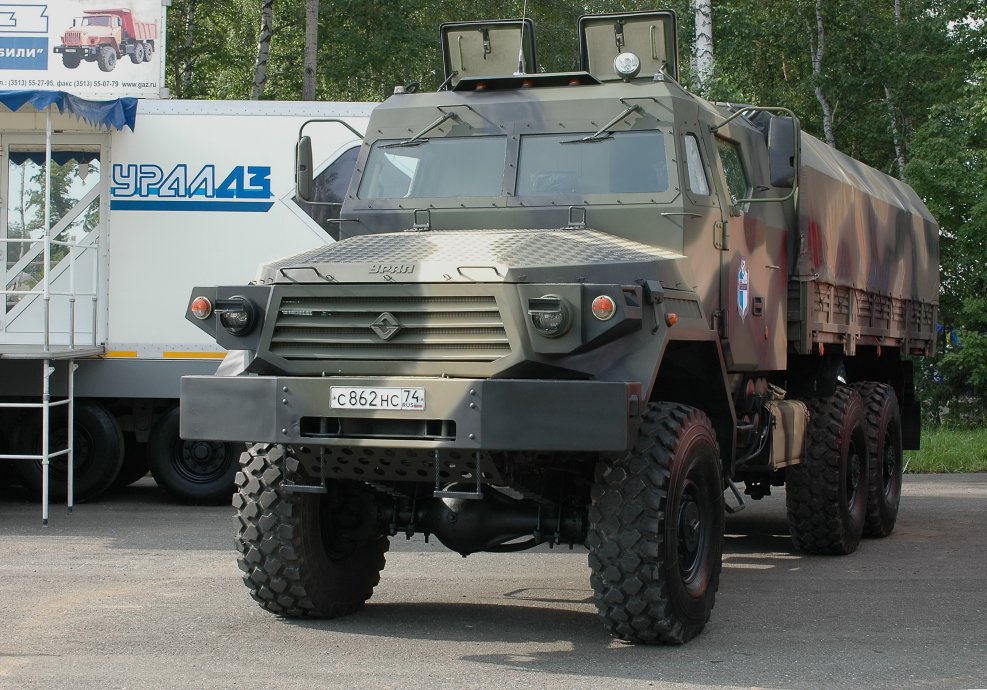 Урал Федерал военный