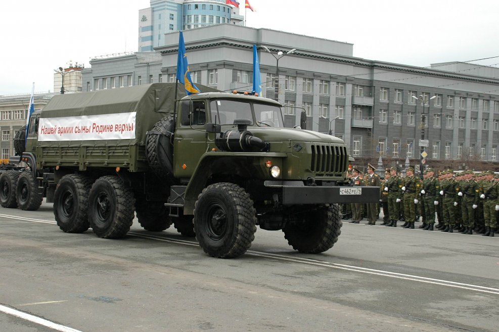 Самосвал Урал 6320
