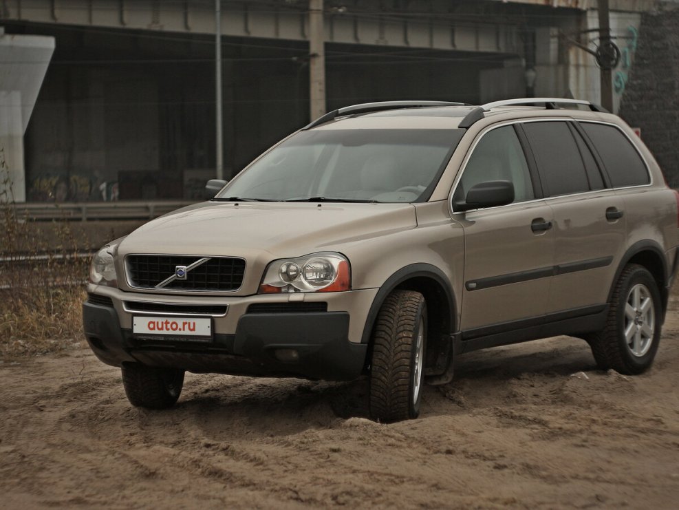 Вольво xc90 золотистый