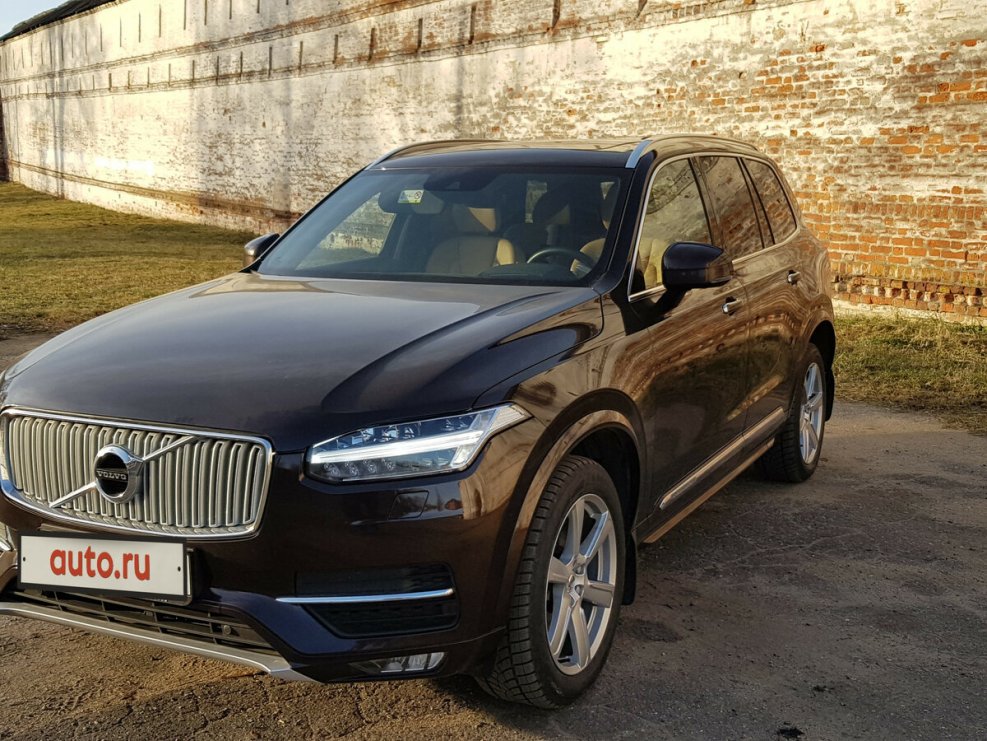 Вольво xc90 коричневый