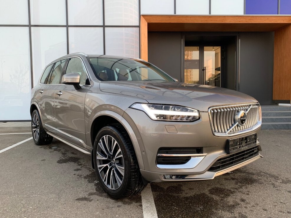 Pebble Grey Volvo xc90