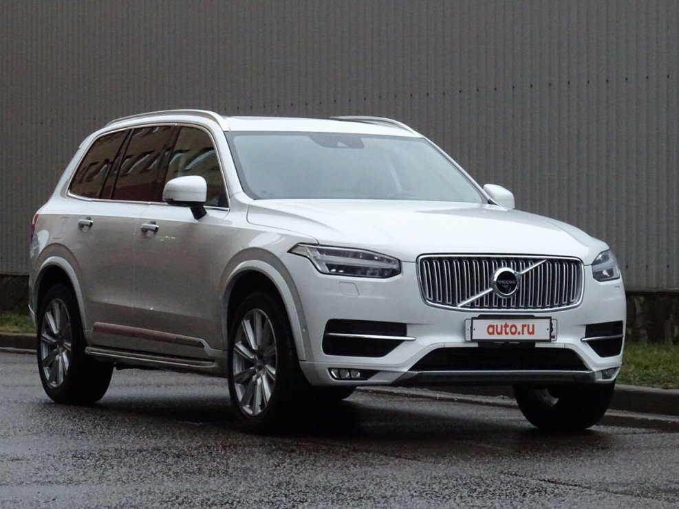 Volvo xc90 2015