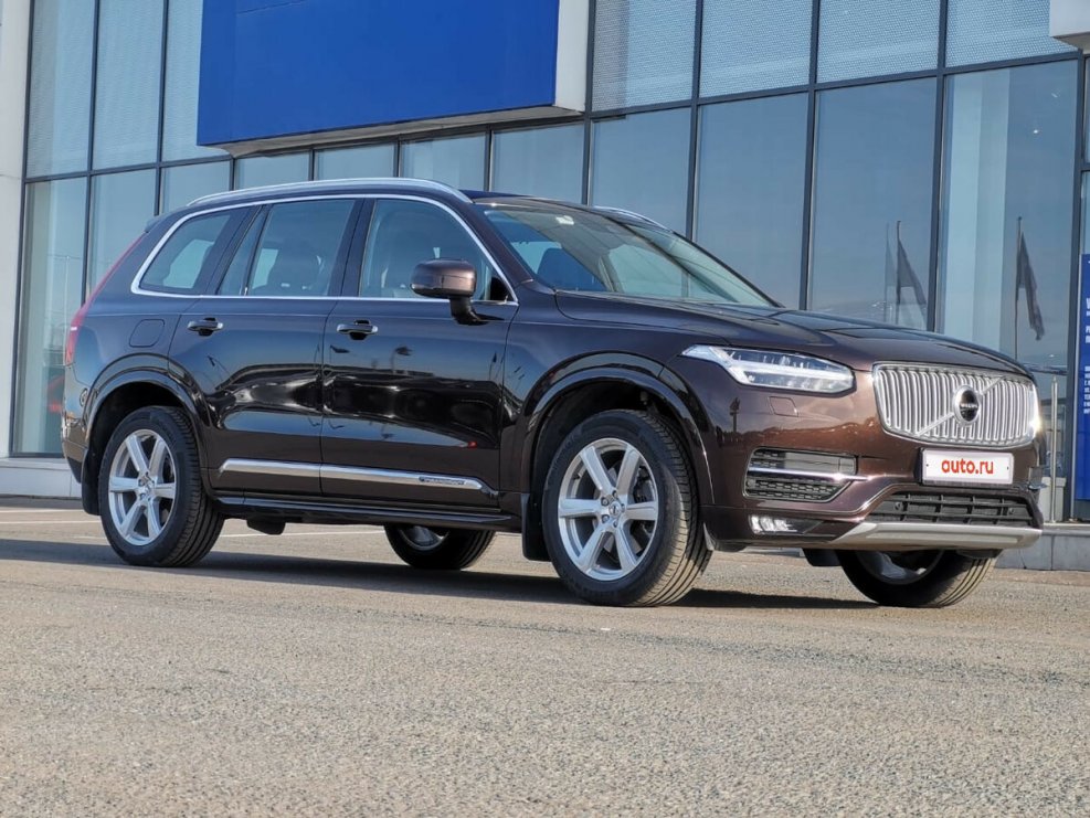 Volvo xc90 2
