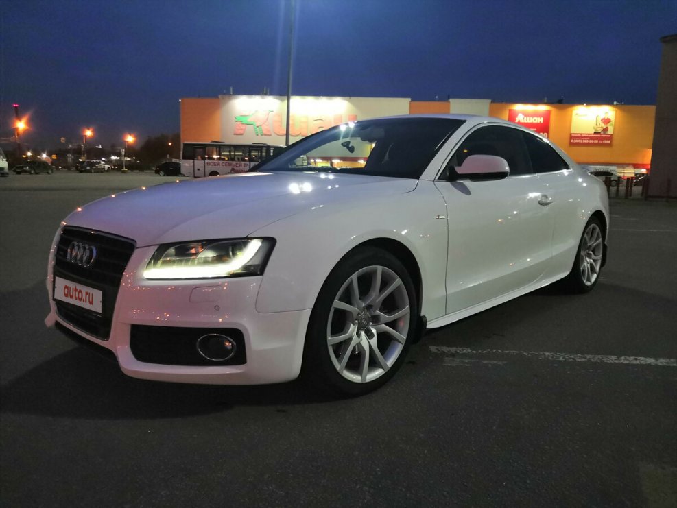 Audi a5 Coupe White