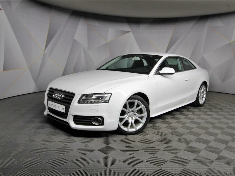 Audi a5 Coupe 2010 White