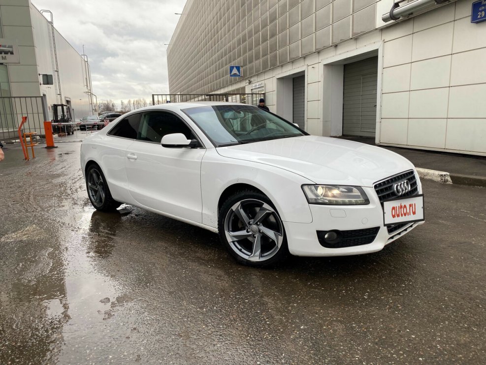 Audi a5 Coupe White