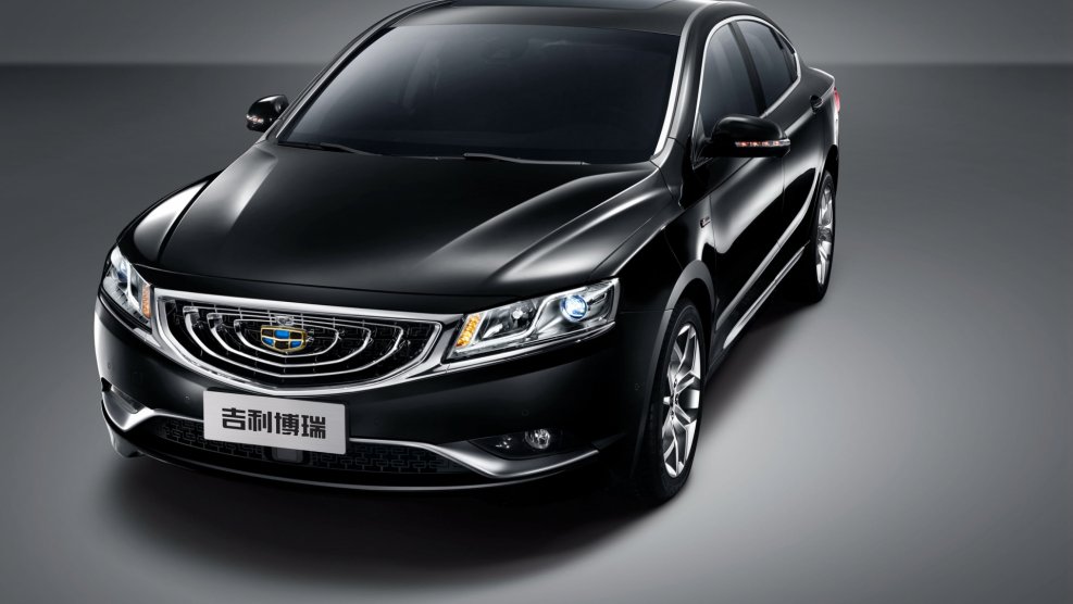 Geely Emgrand gc9