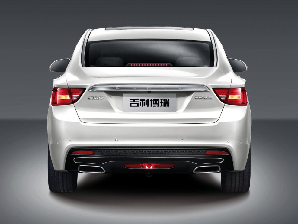 Emgrand gt