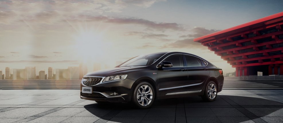 Geely Emgrand gt 2016