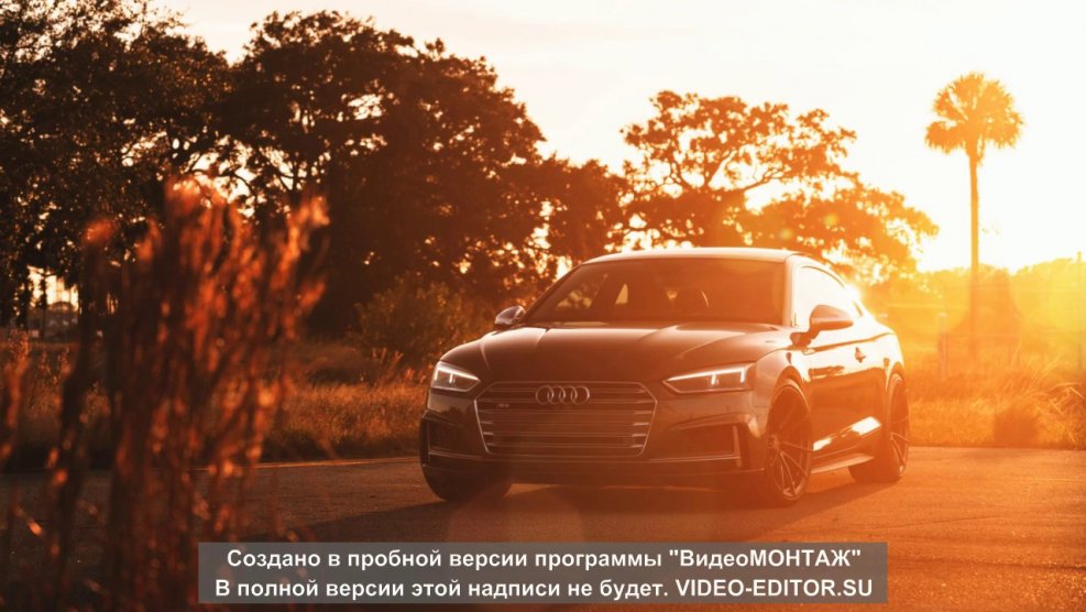 Обои Audi закат 16:19
