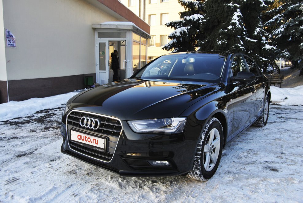Audi a4 2015 Black