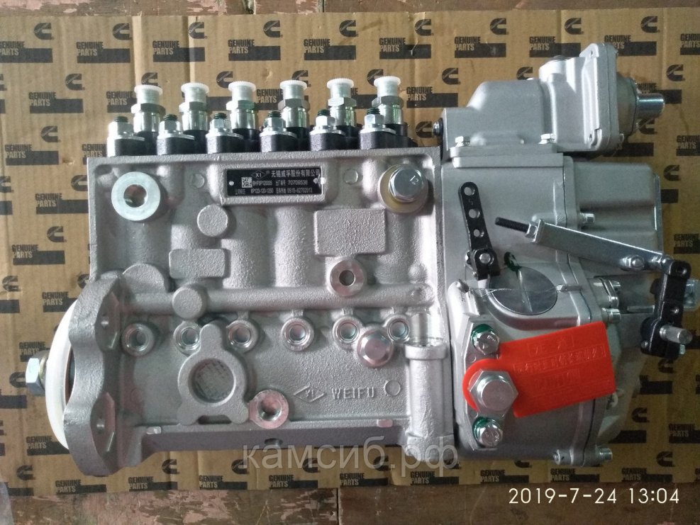 ТНВД бош КАМАЗ Камминз 240