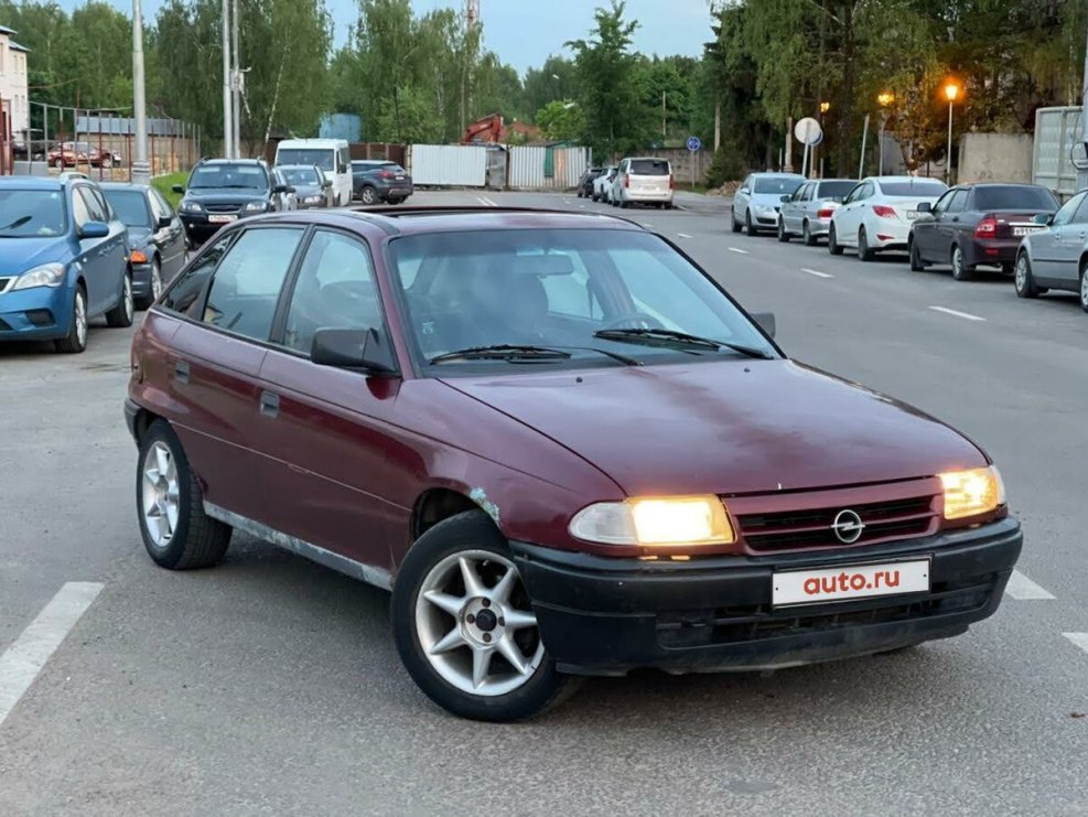 Опель Астра 1992 хэтчбек ключ